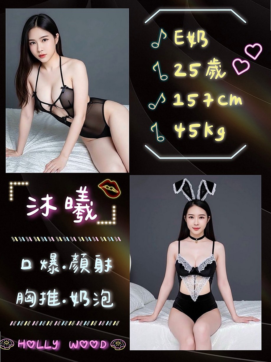 清水外叫小姐 - 歡歡(甜美系女孩) 身高166cm/體重51kg/胸圍E罩杯/年齡18歲 - 無套吹,激情愛，很有女友fu， 【緊緊緊，粉粉粉】   皮膚又白，口交技術真的很厲害，